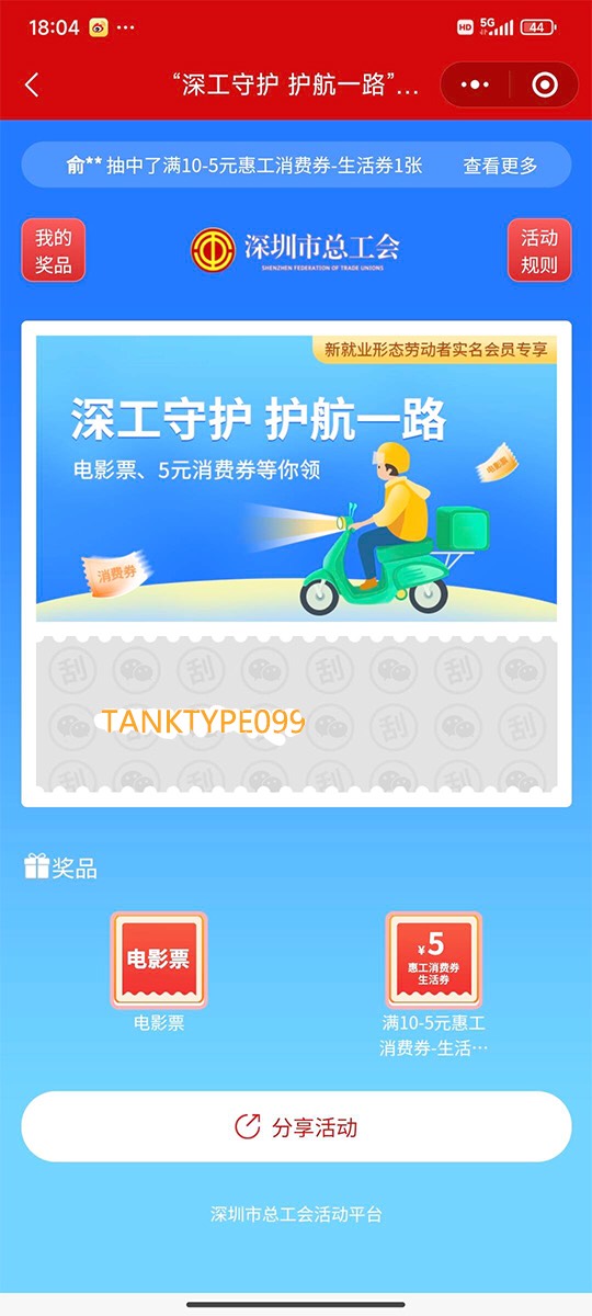 有没有会p手持的老哥啊，一包芙蓉王，
39 / 作者:工艺和厨艺裁缝 / 