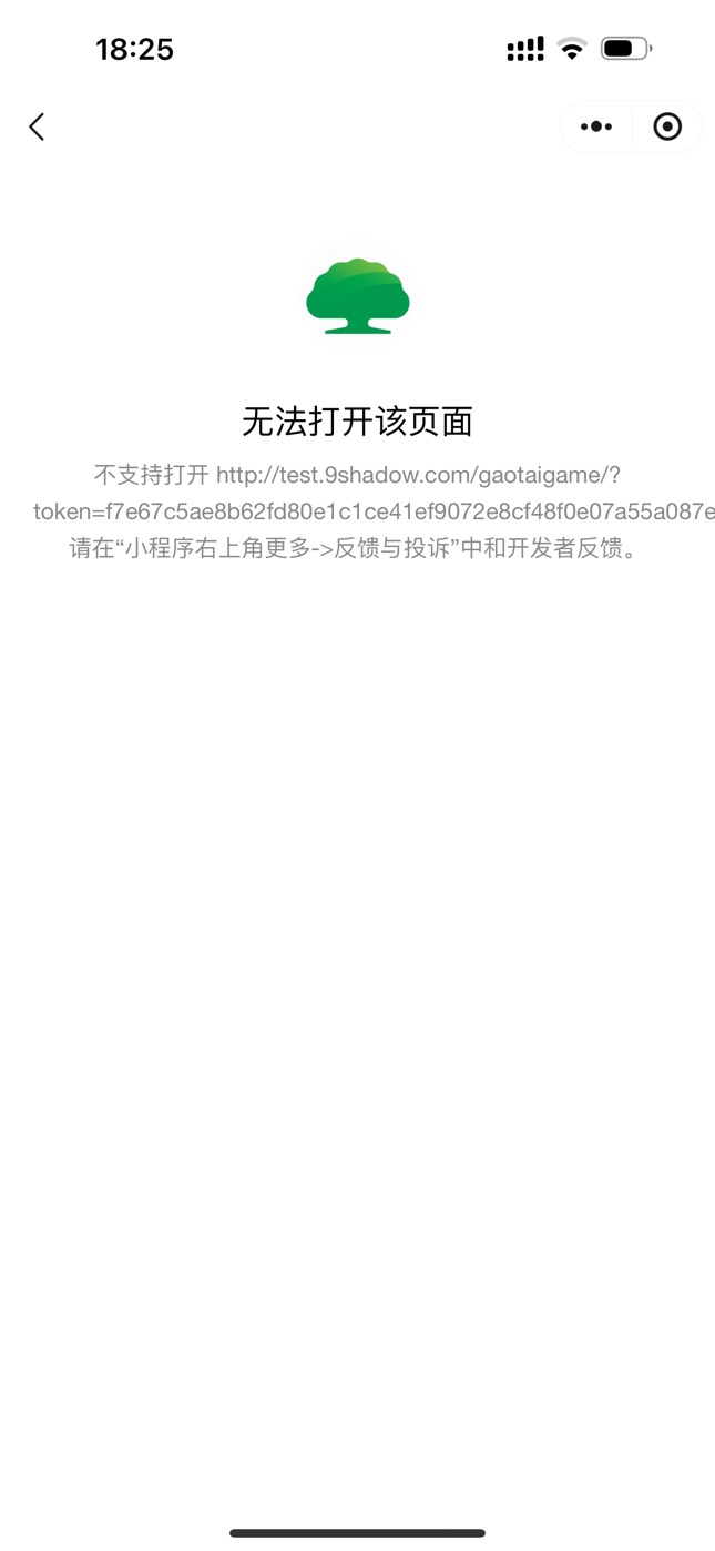 一个a奇艺，一个网易云都是周卡

96 / 作者:迷梦 / 