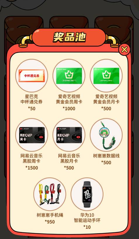 陆家嘴国泰 打不开 链接发给公众号



15 / 作者:雾隐听雷 / 