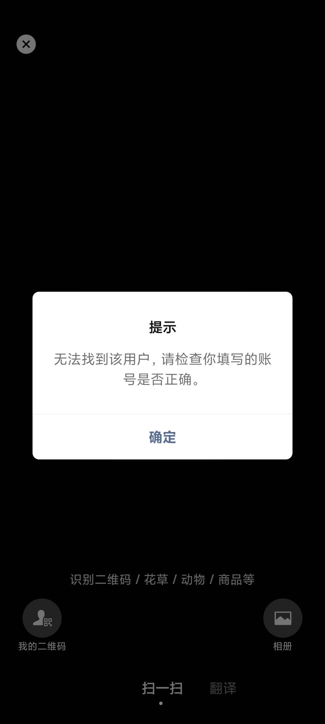 湖北工行企微，抽小豆给我冲冲冲

6 / 作者:明天看得见吗 / 