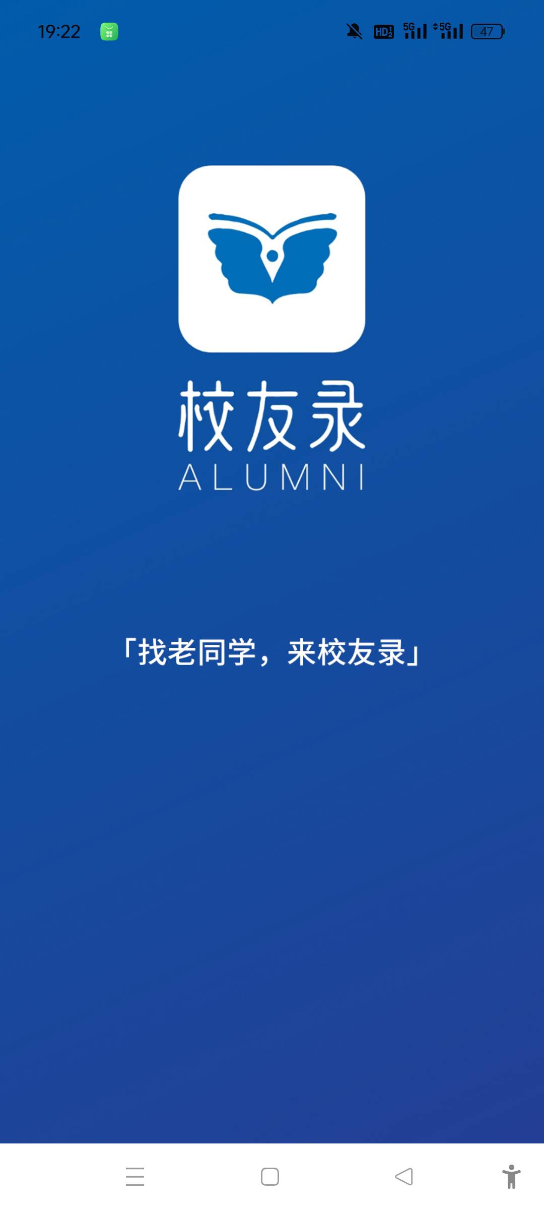 这个几把玩意有谁到了？

61 / 作者:羊毛末日了 / 