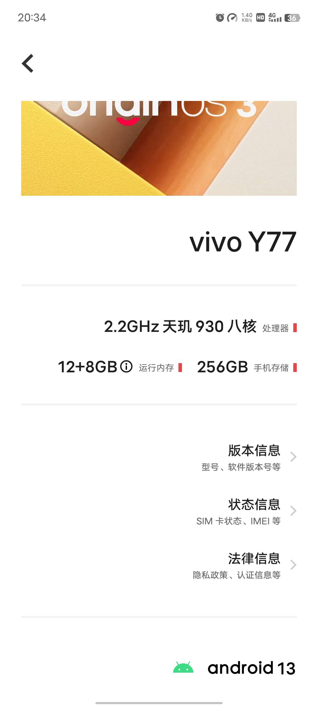 弱弱的问一句老哥们都用的什么手机？我这破烂快卡的不能玩了。

33 / 作者:我爱抽中华 / 