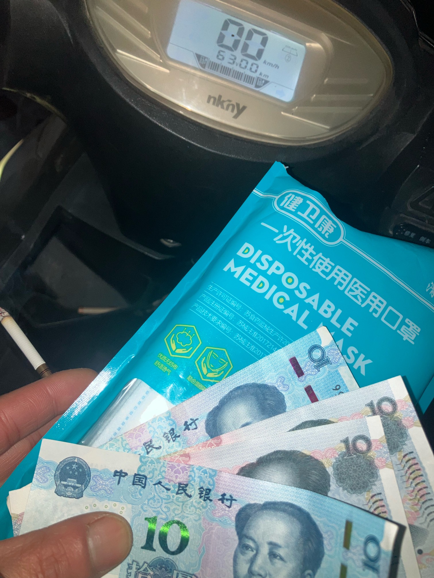 别急 该来的还是得来





20 / 作者:小熊科技 / 