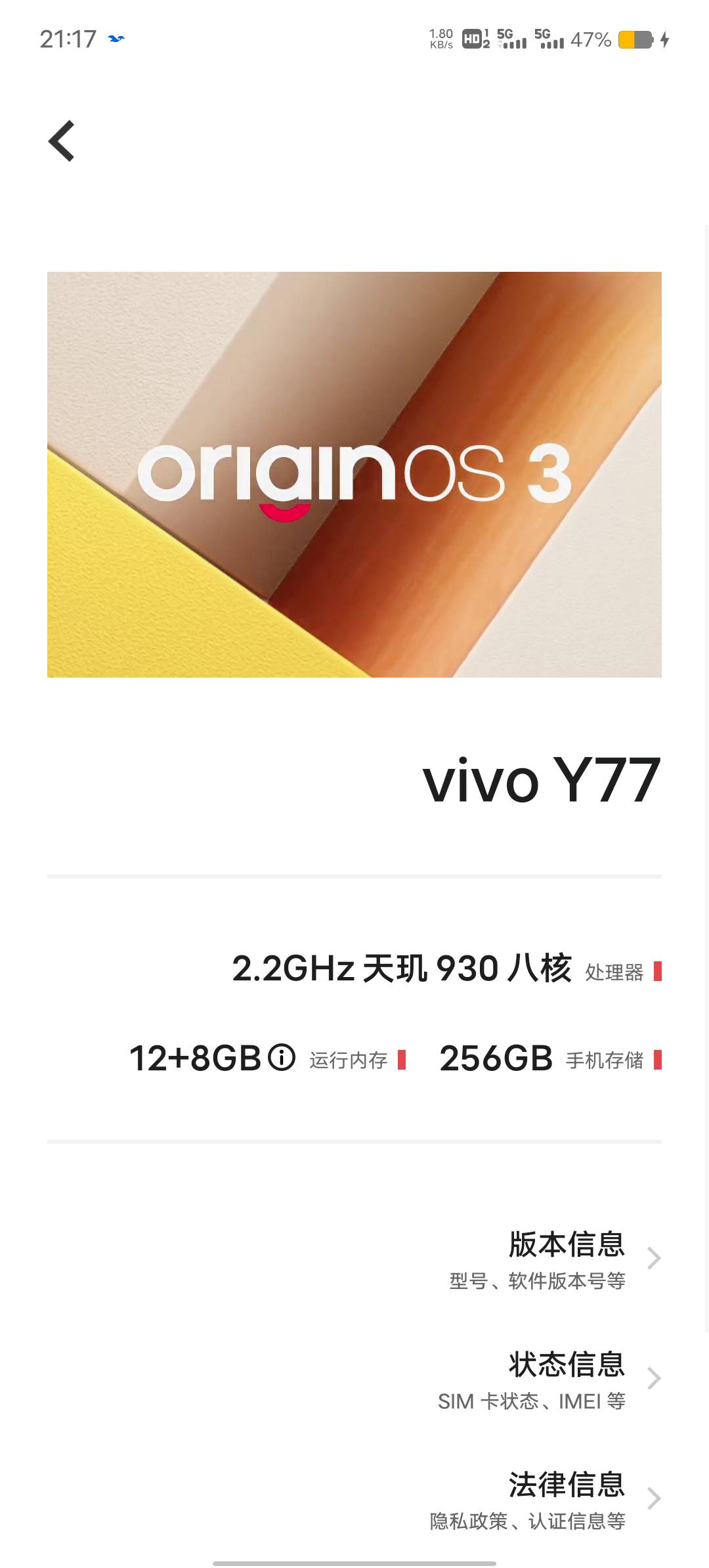 弱弱的问一句老哥们都用的什么手机，我这快卡的不能用了

94 / 作者:魔洛Morlo / 