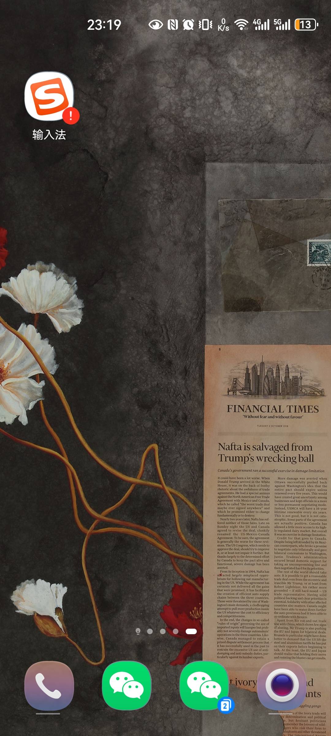 老公们，我的搜狗输入法怎么有感叹号

17 / 作者:卡农散人 / 