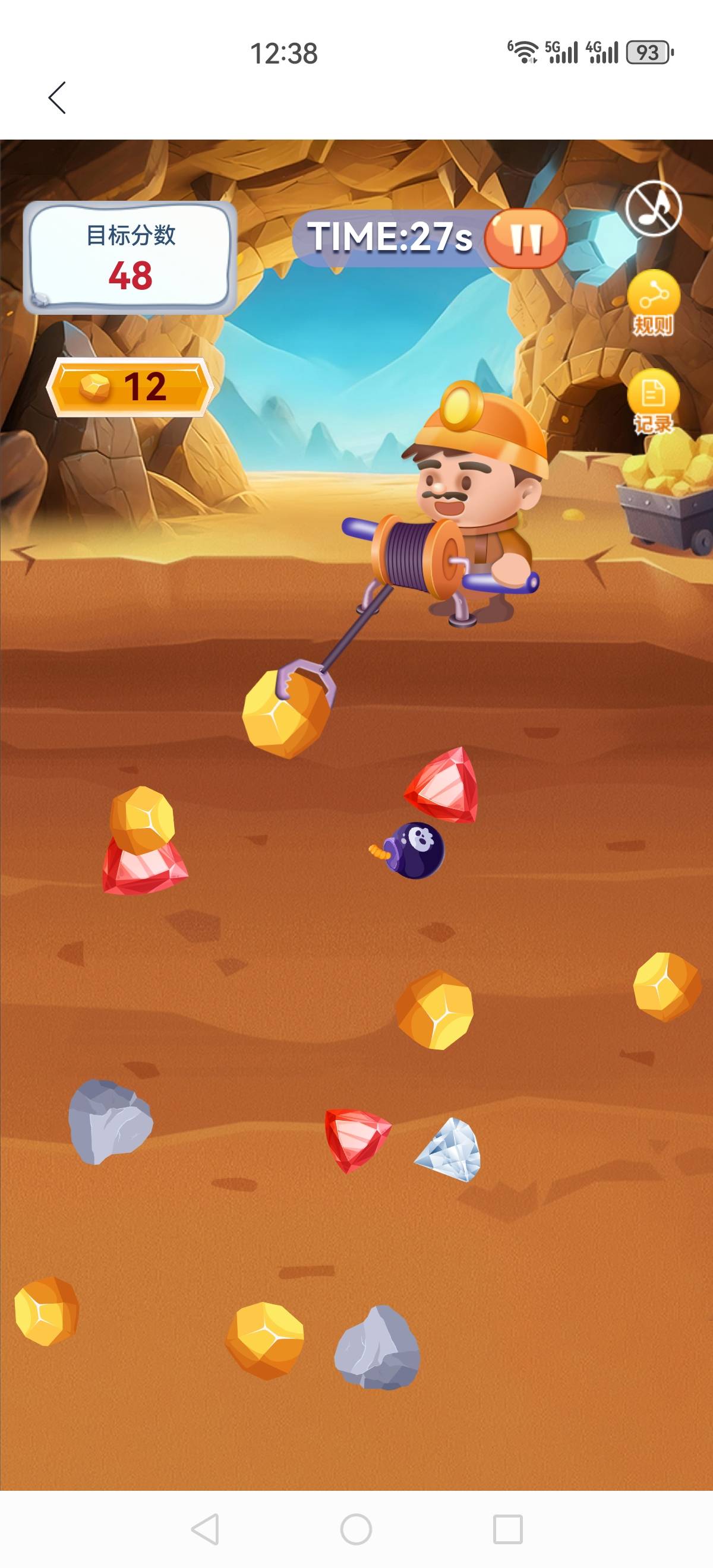 抓个jb不抓了

4 / 作者:再坏能有多坏 / 