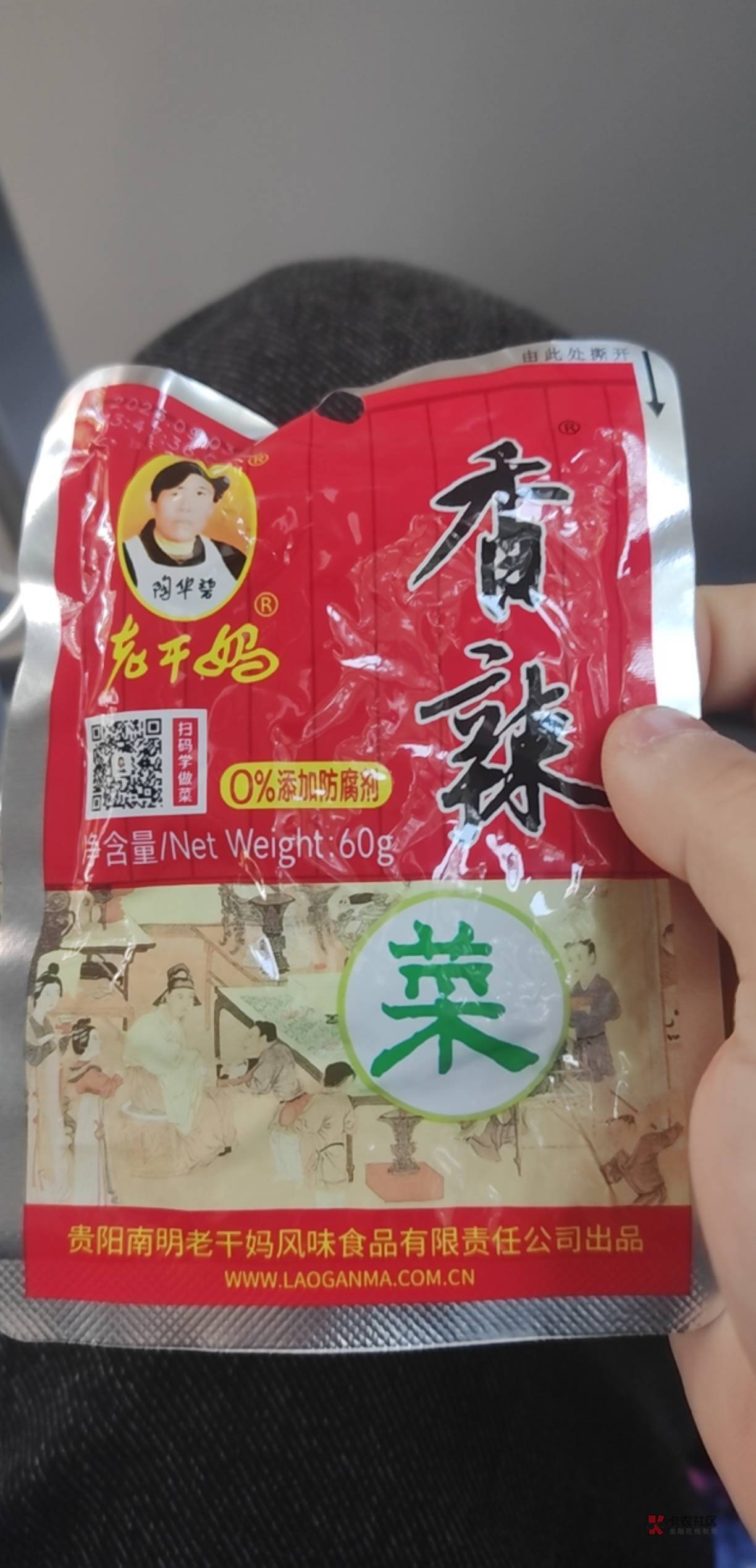 打卡

2 / 作者:吴全 / 