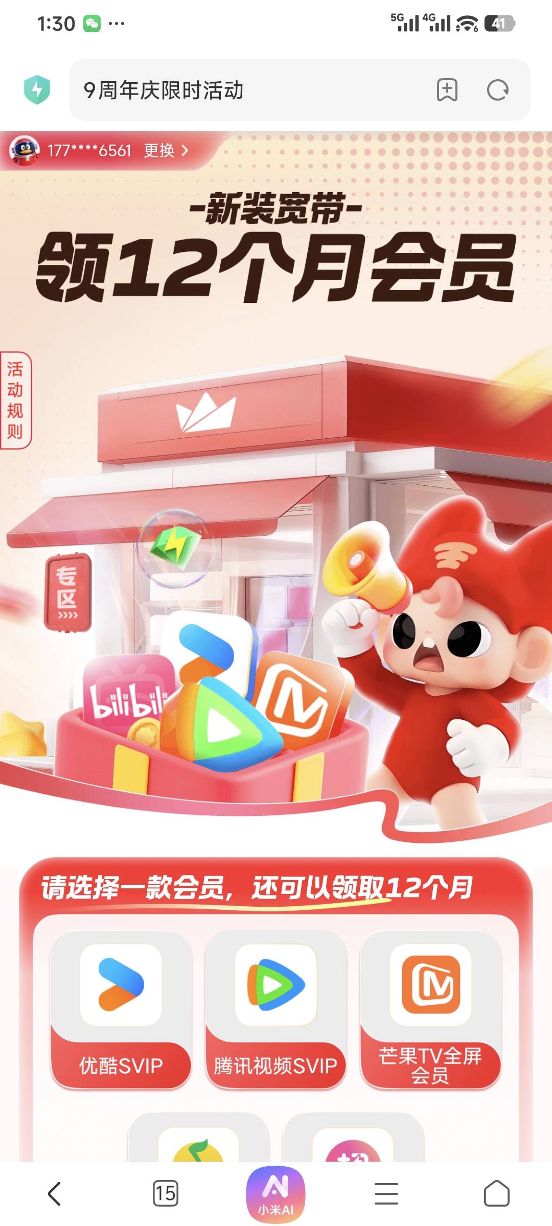 这个要怎么出老哥们

8 / 作者:复读了。 / 