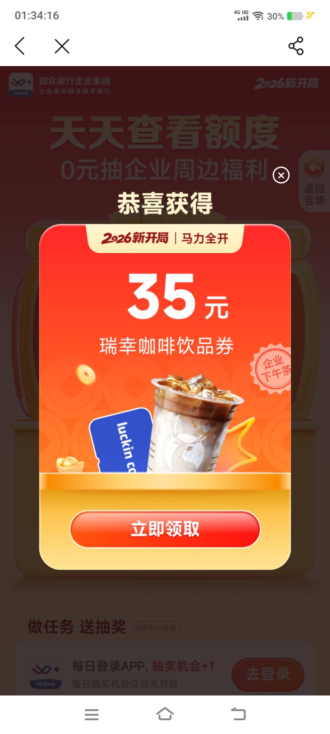 能出吗

94 / 作者:卡农社区保安 / 