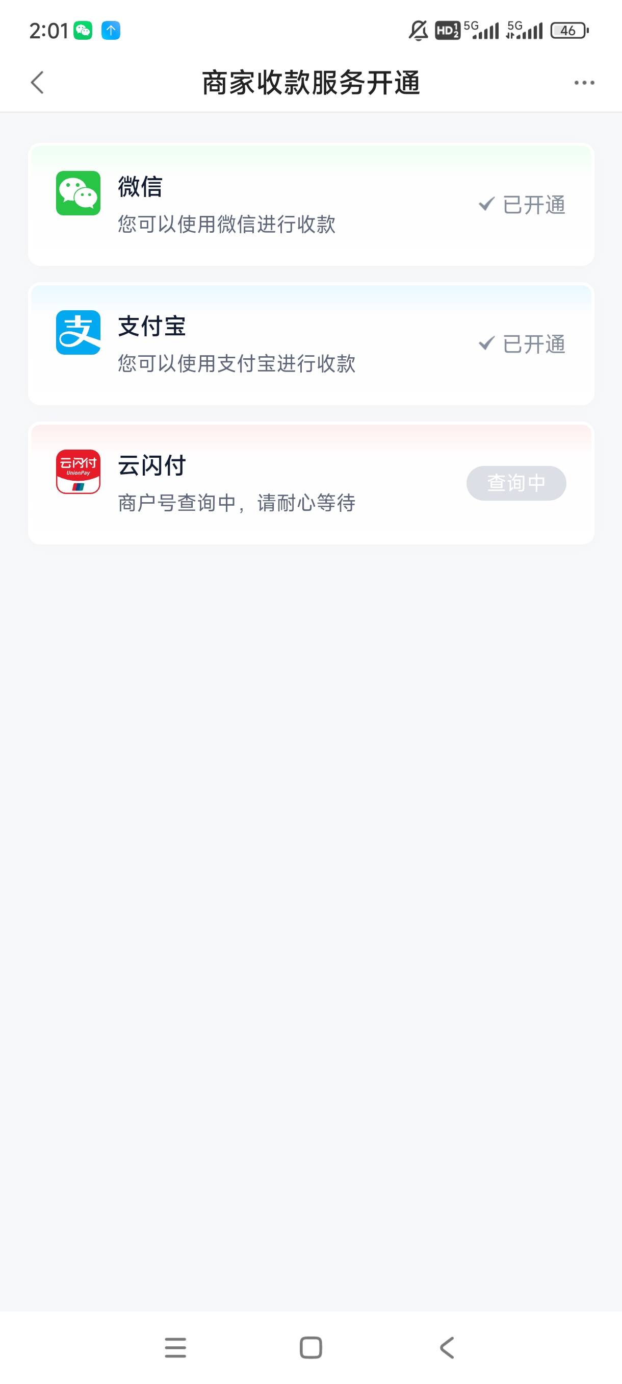 老哥们度小满少妇怎么开不了

34 / 作者:手中执刀只为肉3 / 