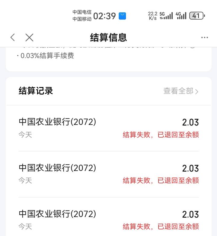 度小满几天就来一回这玩意

17 / 作者:吼烦丶 / 