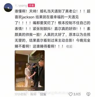 小明龙龟一觉醒来发现变第二名了

20 / 作者:zx80 / 