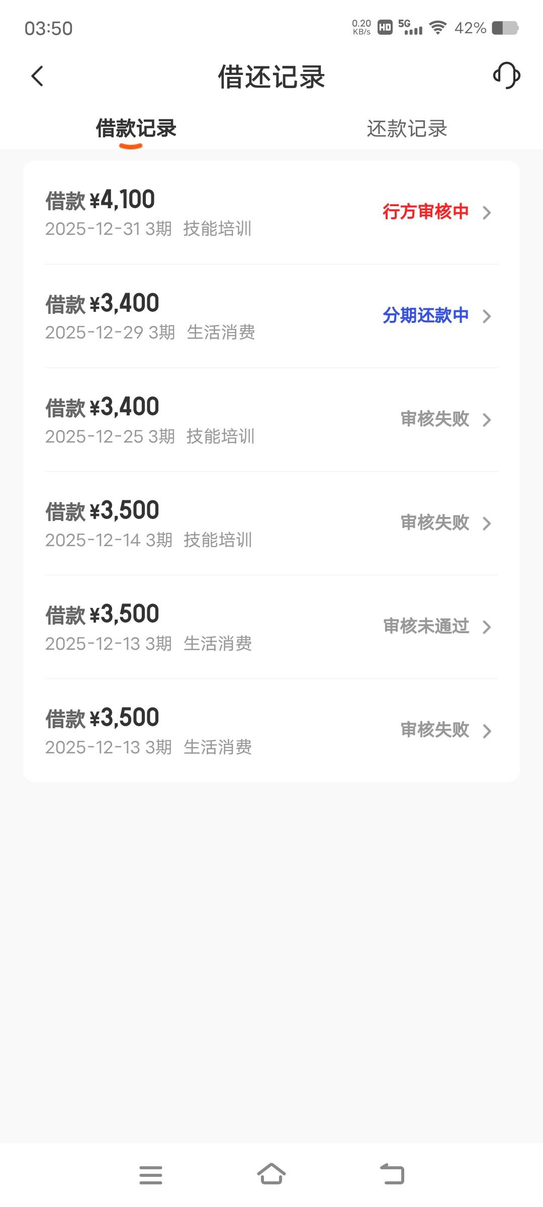 等我下款请几个老哥喝牛子

44 / 作者:卡农最后一位帅哥 / 