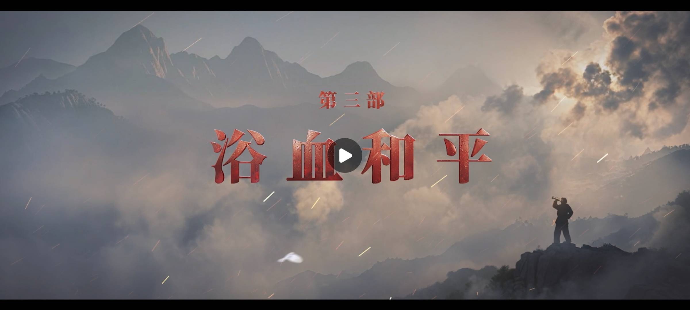 没毛，只能看电影

22 / 作者:先天挂逼圣体 / 