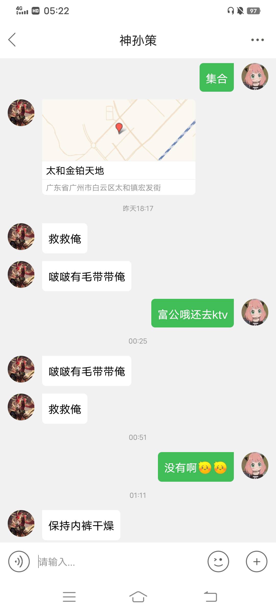 快手刷到京东1分充10话费，注销了两个月的号居然可以

27 / 作者:大荒 / 