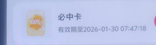 抖音这个能多少出

10 / 作者:讲三点... / 