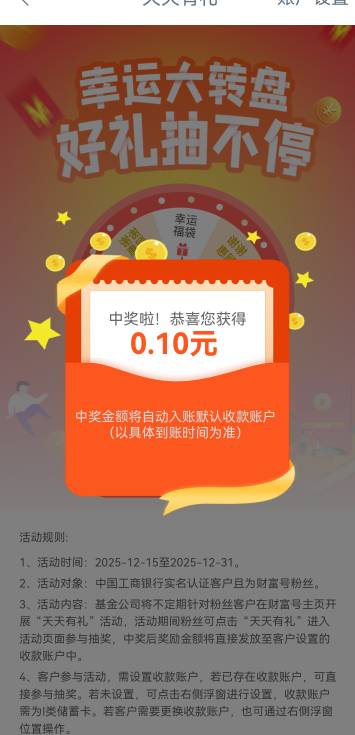 老铁们，丝滑

47 / 作者:菲菲专属98 / 