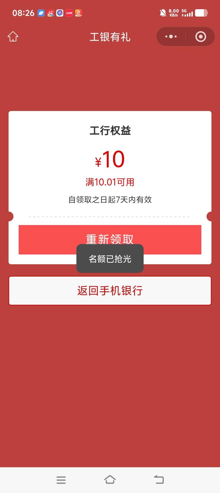 纱彼

20 / 作者:wsx1 / 