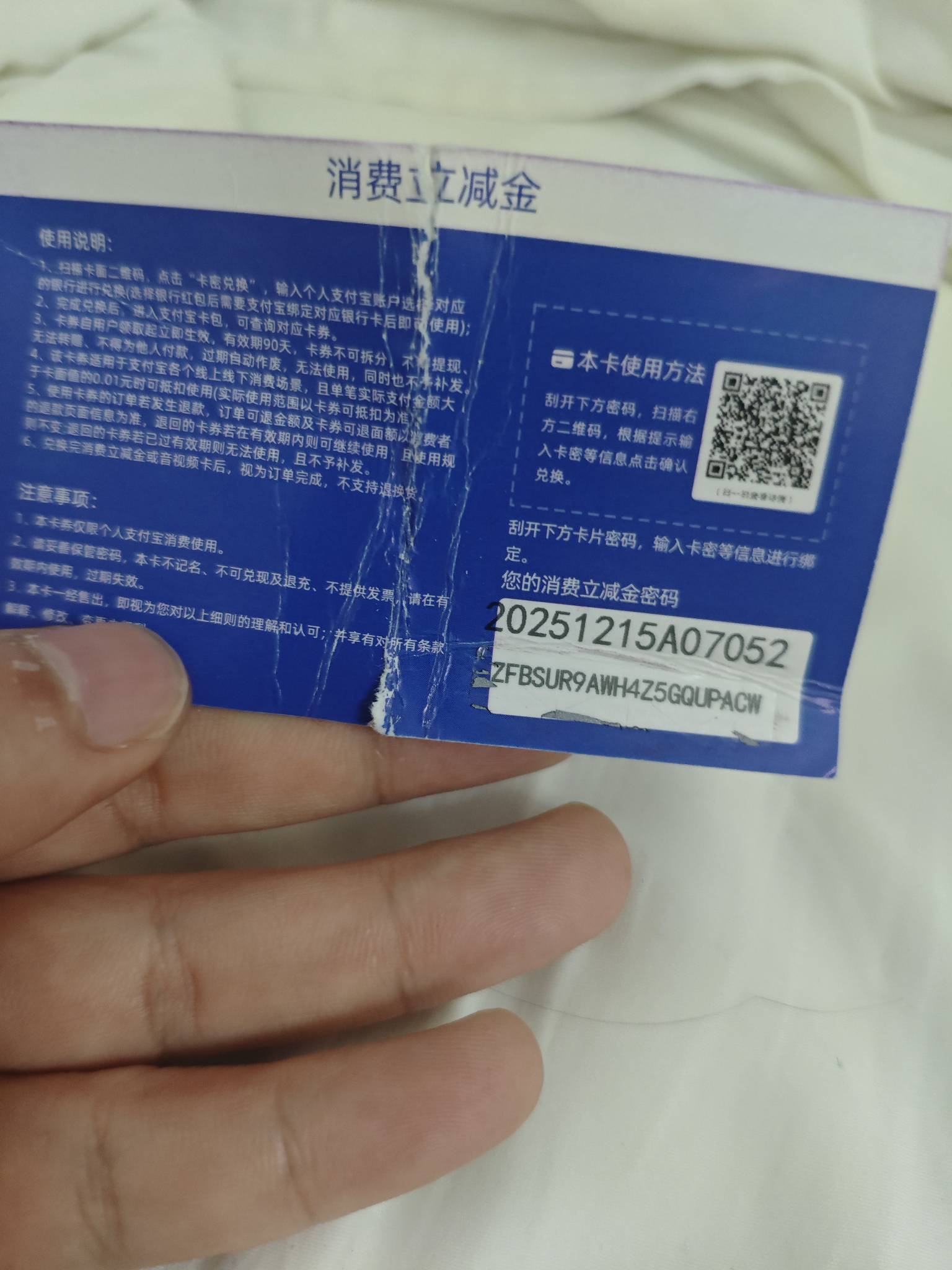 过年怎么半，拿了家里好多钱，回去要挂壁，不回去也要挂壁，不想活了

98 / 作者:天空之城@ / 