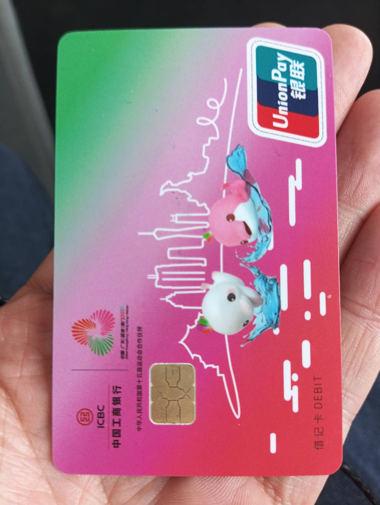 这卡怪好看

29 / 作者:取名叫小丑 / 