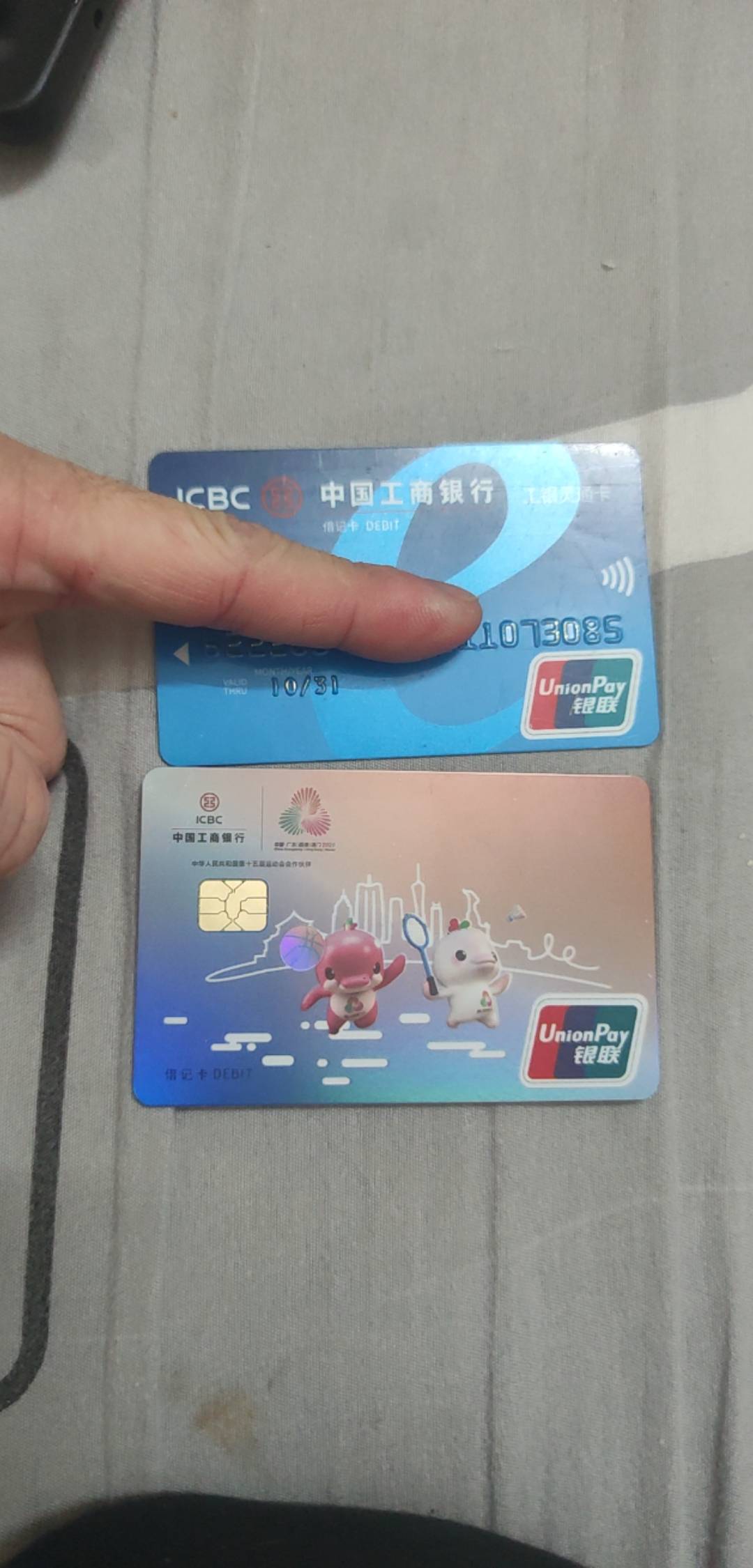 这卡怪好看

19 / 作者:木子辰 / 