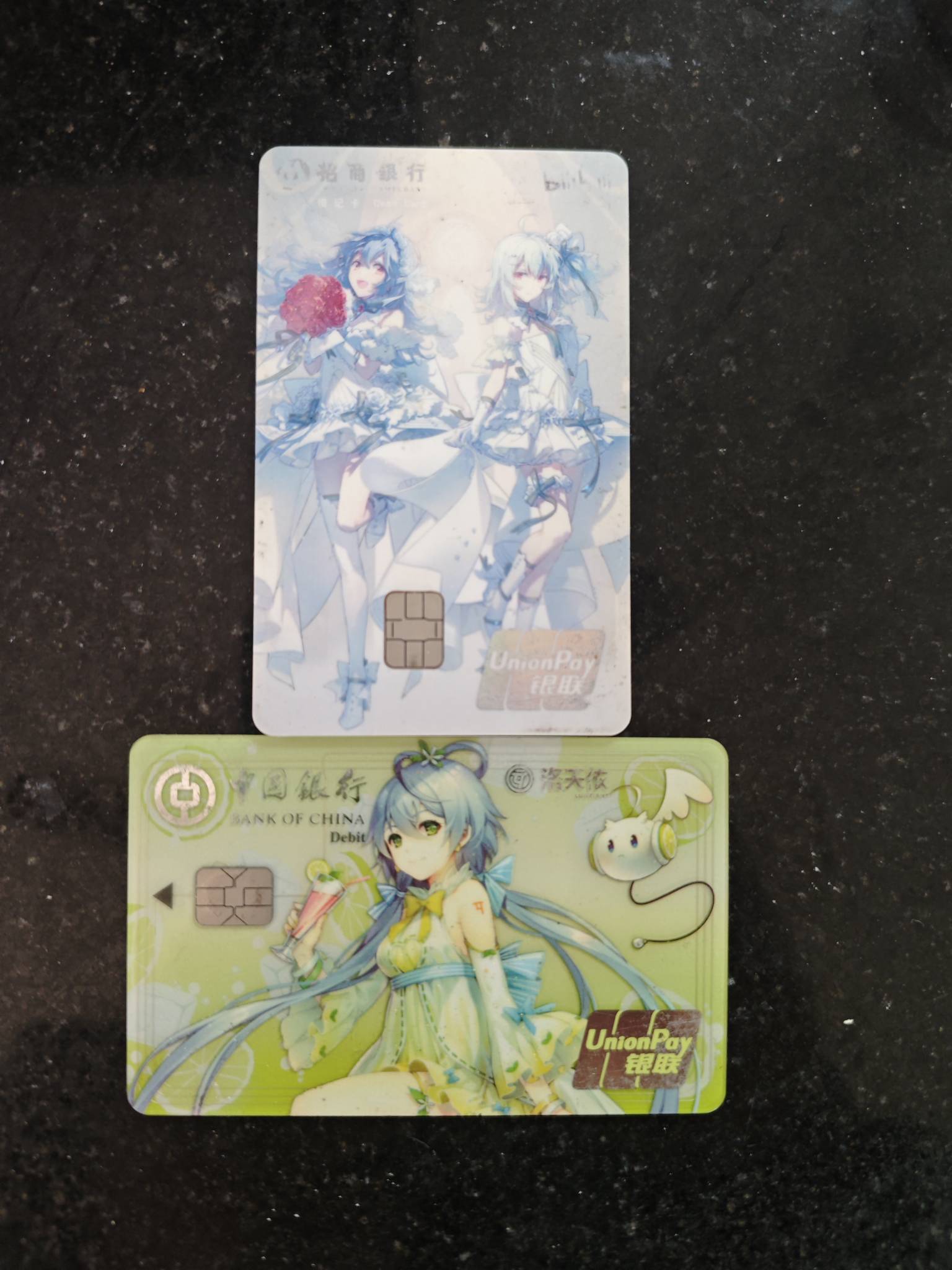 这卡怪好看

64 / 作者:李二牛 / 