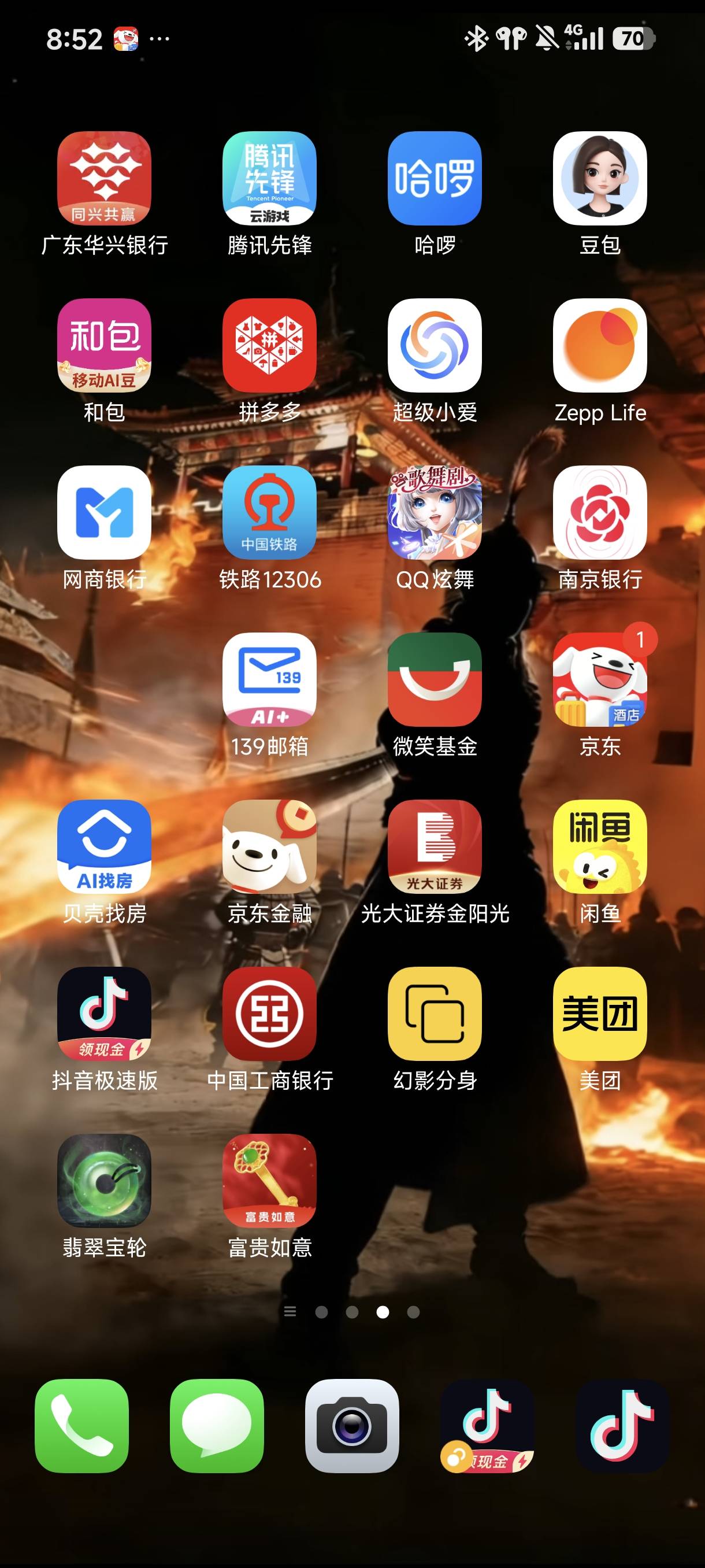 光大当一回cs

19 / 作者:☜只薅简单毛☞ / 