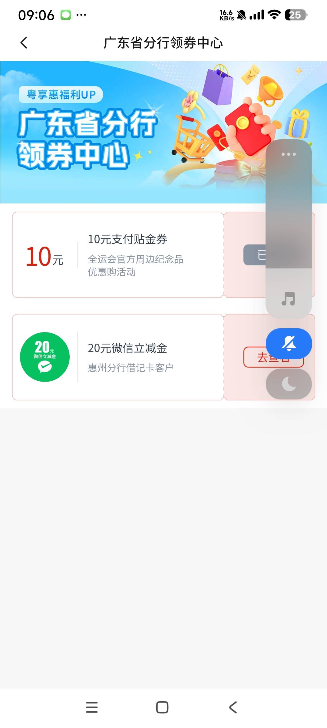 还有舒服了

46 / 作者:阿米诺丝之神 / 