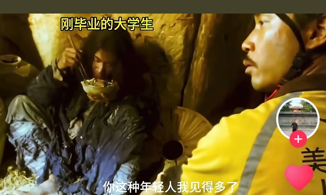 兄弟们，挂壁了，现在外卖大战不打了吗？，美团和饿了么都没便宜饭了，刚刚点个烤鸭饭68 / 作者:声1 / 