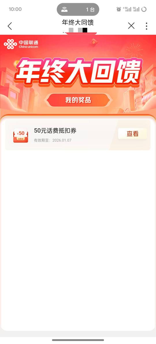 手搓拿下

68 / 作者:挂壁老大哥 / 