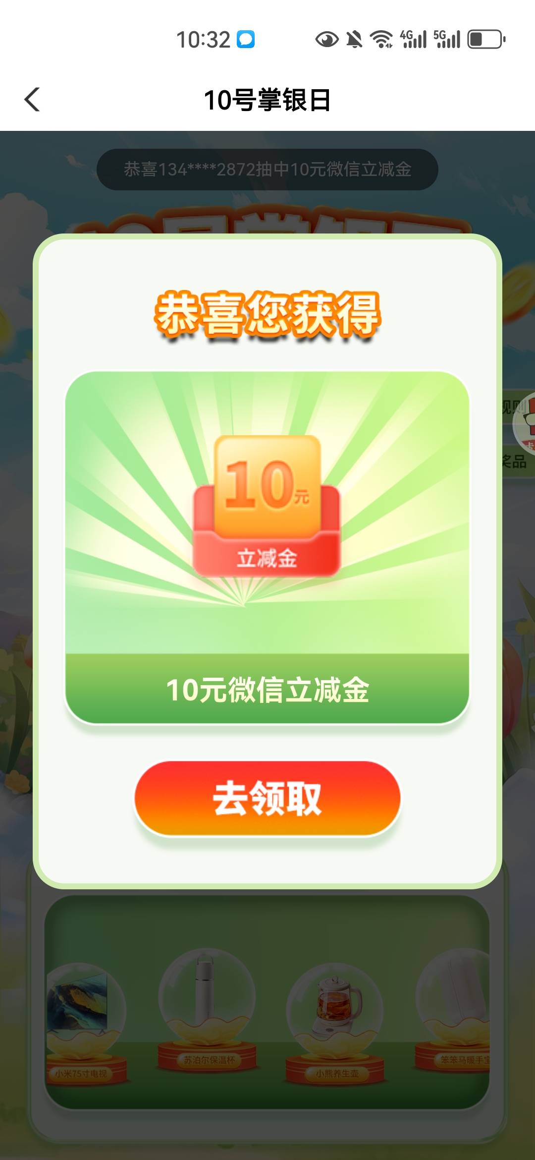 445340？？ 就我这样吗？？

2 / 作者:mfyx999 / 