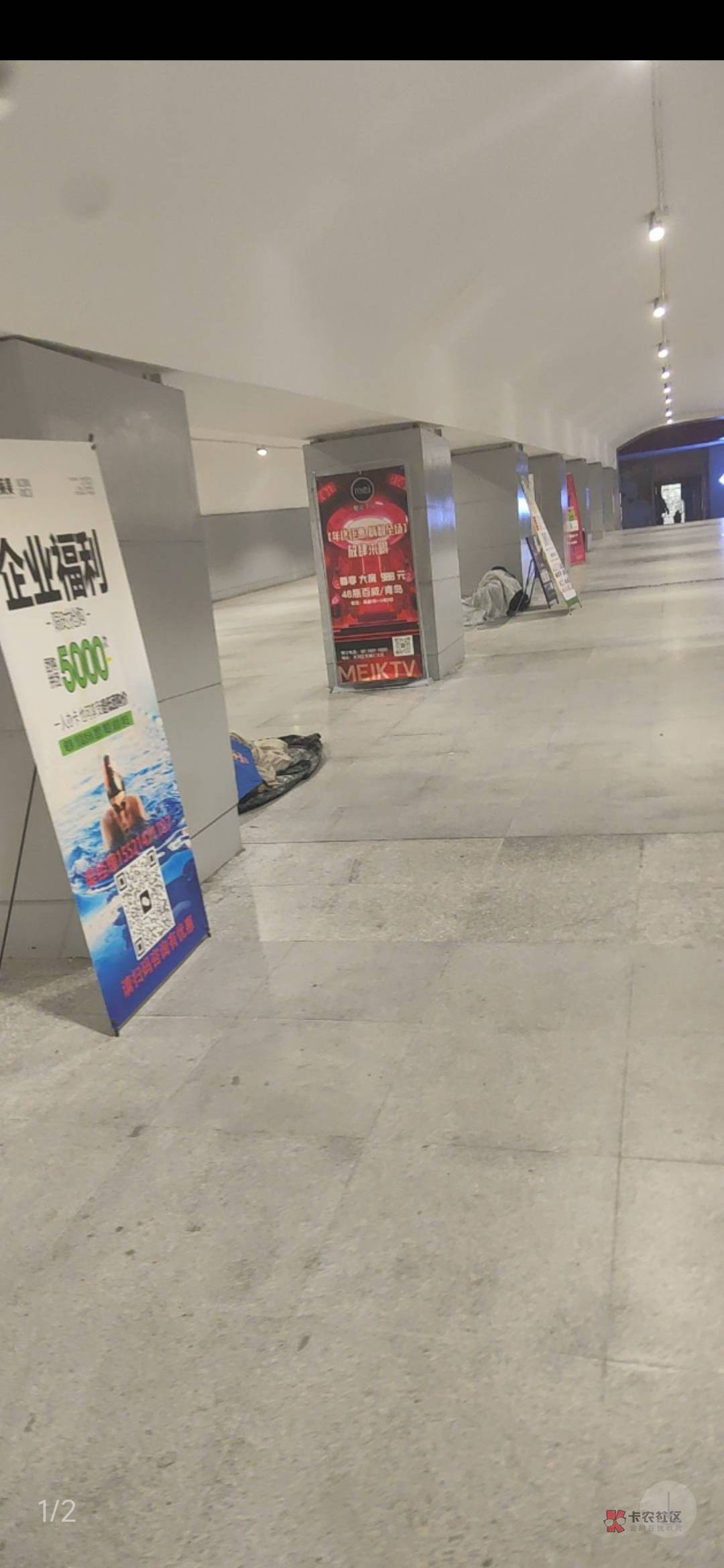 在广州的老哥今晚去哪里喝西北风跨年

30 / 作者:木子辰 / 