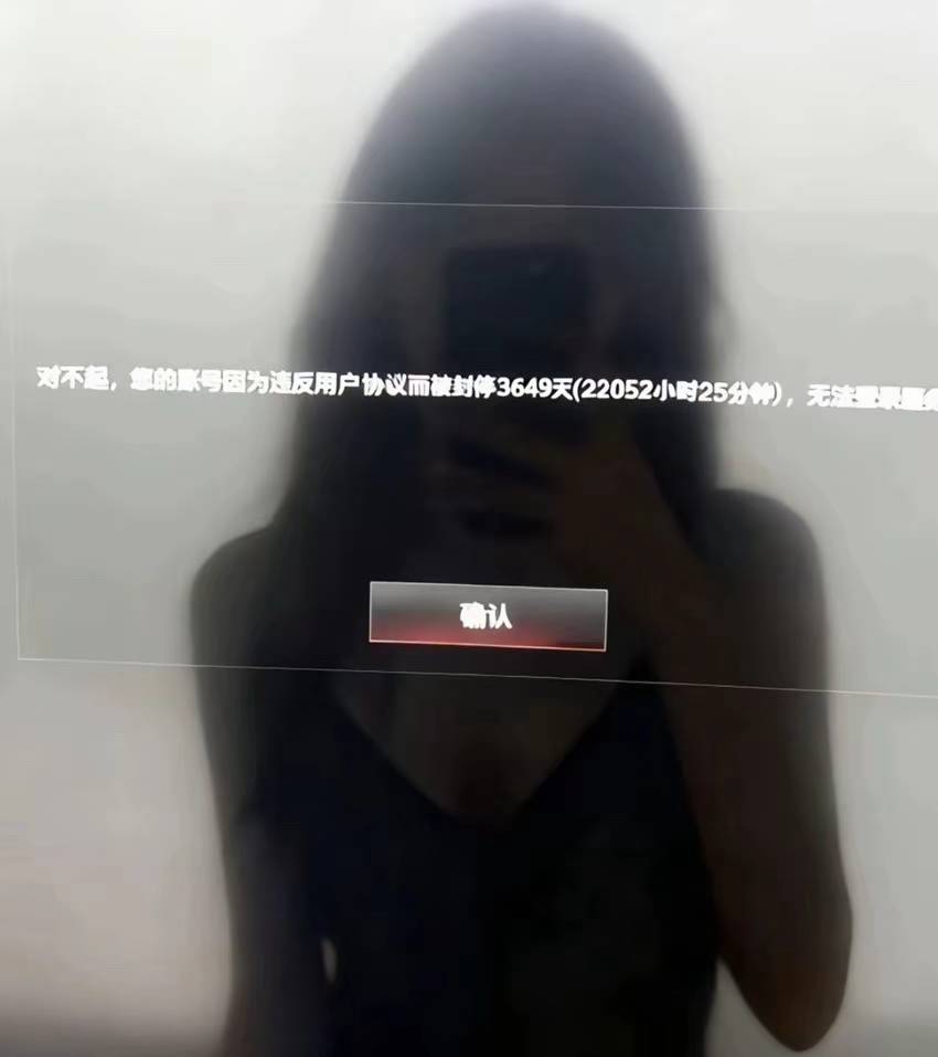 冲，快，速度啊，今晚不止过年。征信逾期修复，老哥们全部上岸。变成小白兔了啊！！！89 / 作者:假老哥真挂壁 / 