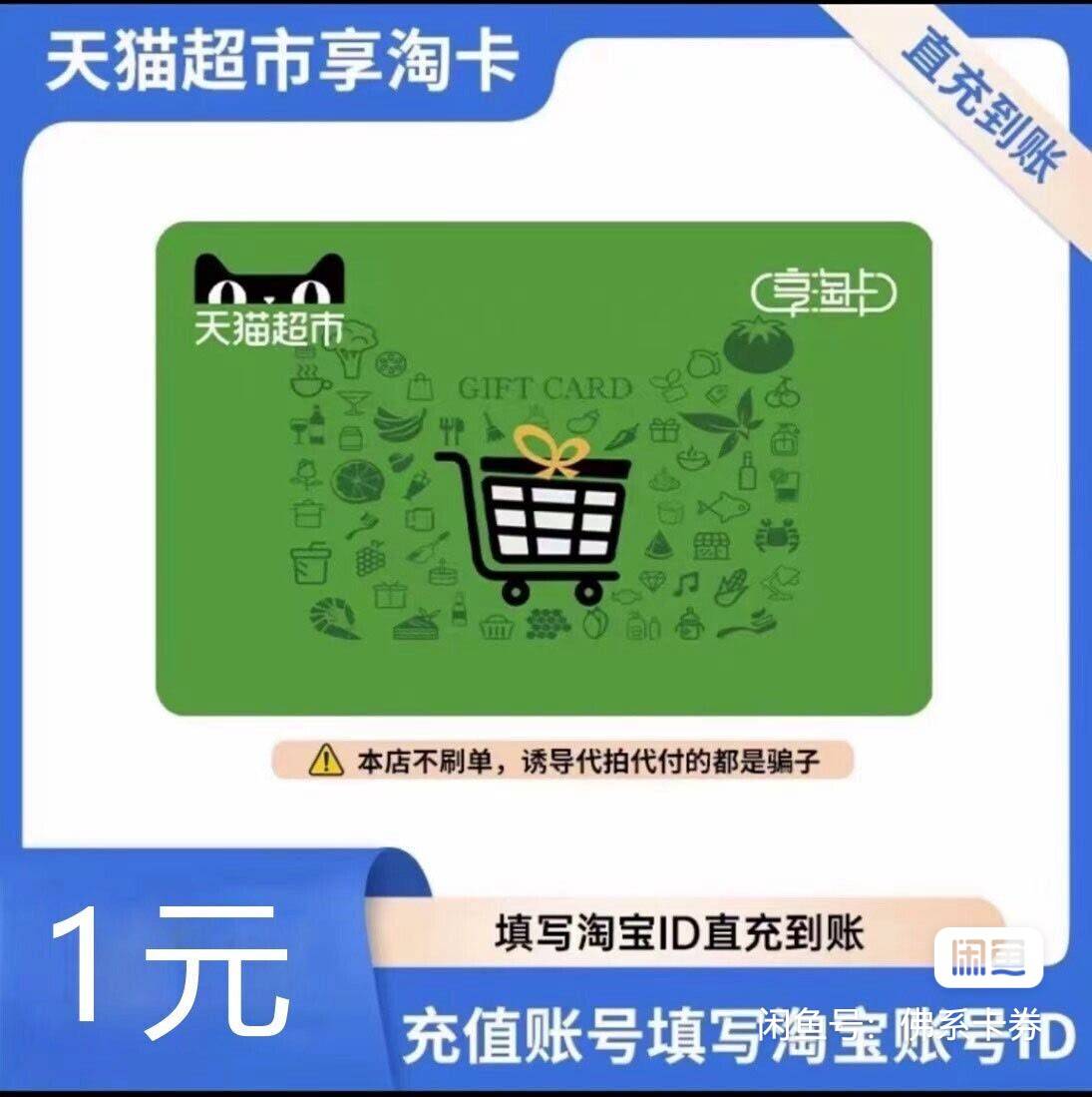 肯定有老哥在偷申请一个大毛，这个毛持续很久了 而且还没结束，可以跨年的，我知道的18 / 作者:宣布哦 / 