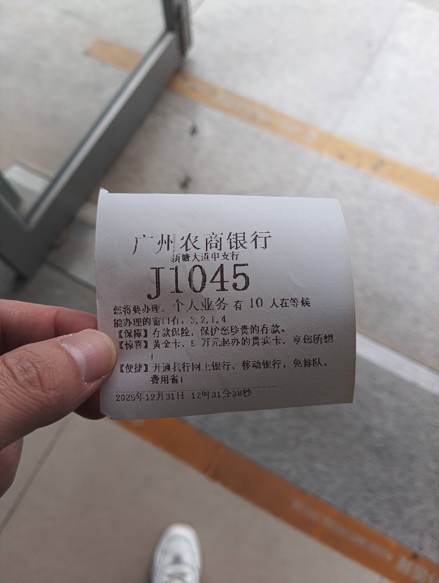 不知道拿下不能不

19 / 作者:取名叫小丑 / 