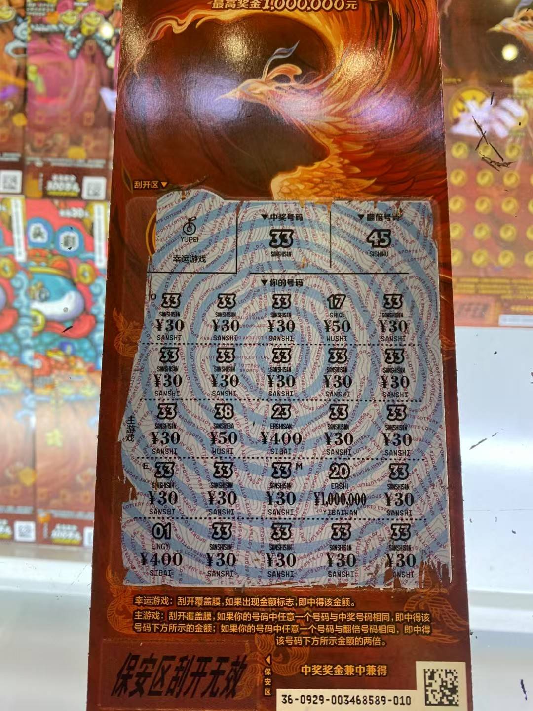 ，

72 / 作者:温柔is / 