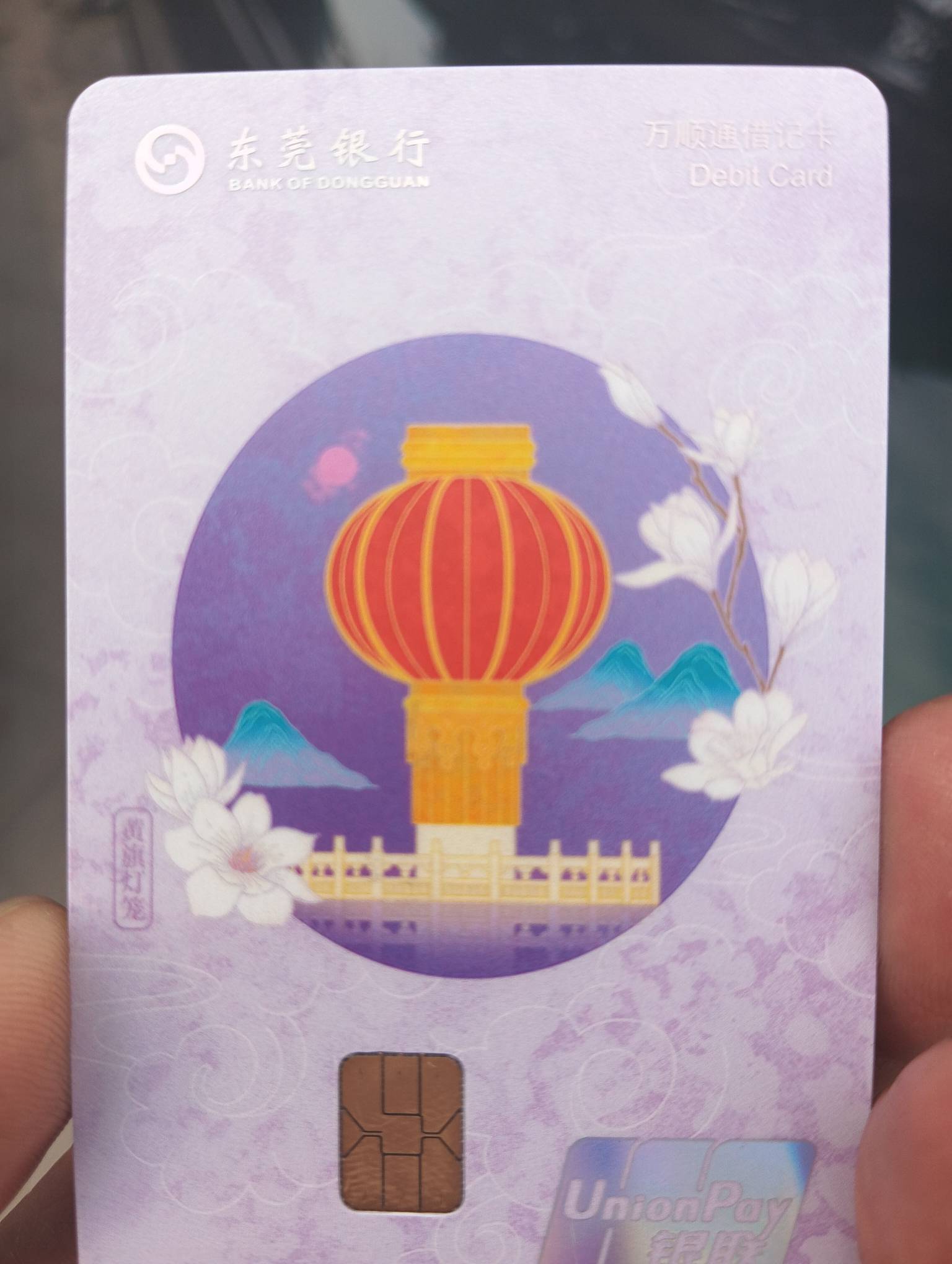 拿到了东莞银行的限额3000

8 / 作者:取名叫小丑 / 