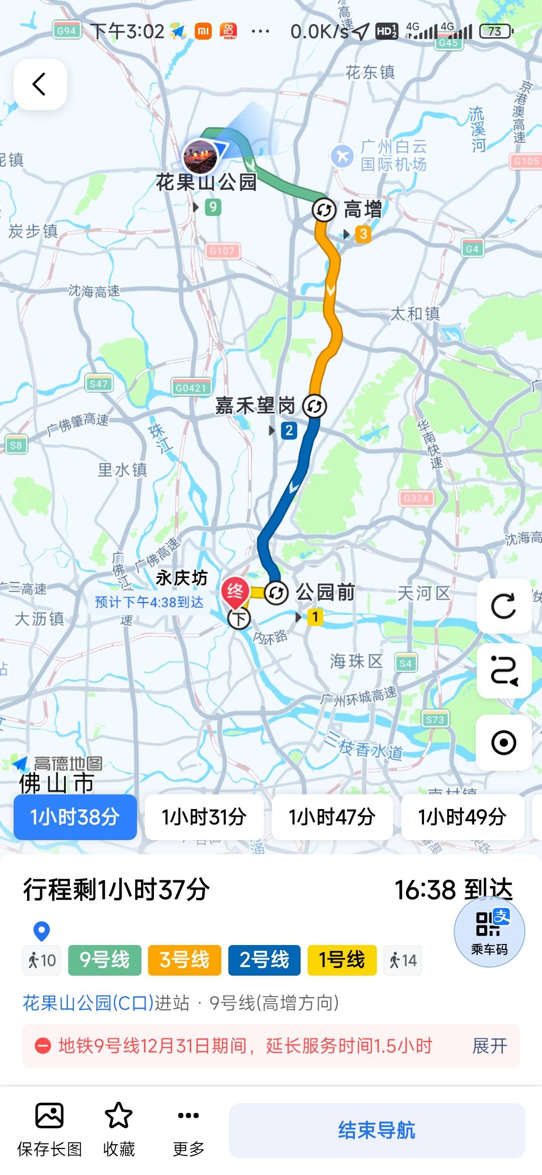 走走走

82 / 作者:木子辰 / 