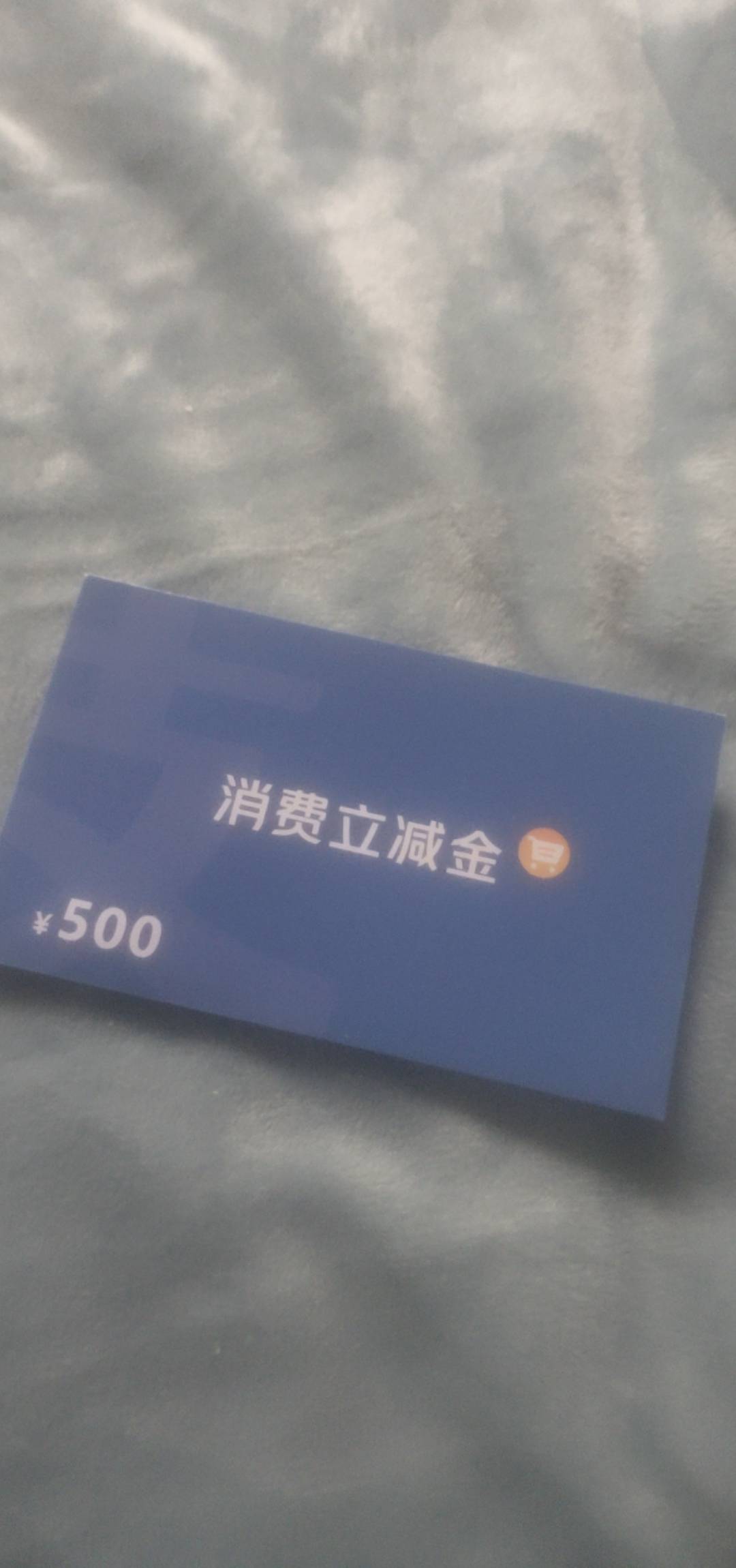 老哥们，宜口袋500大毛到账了，今天跨年过个肥年


28 / 作者:樊哥 / 