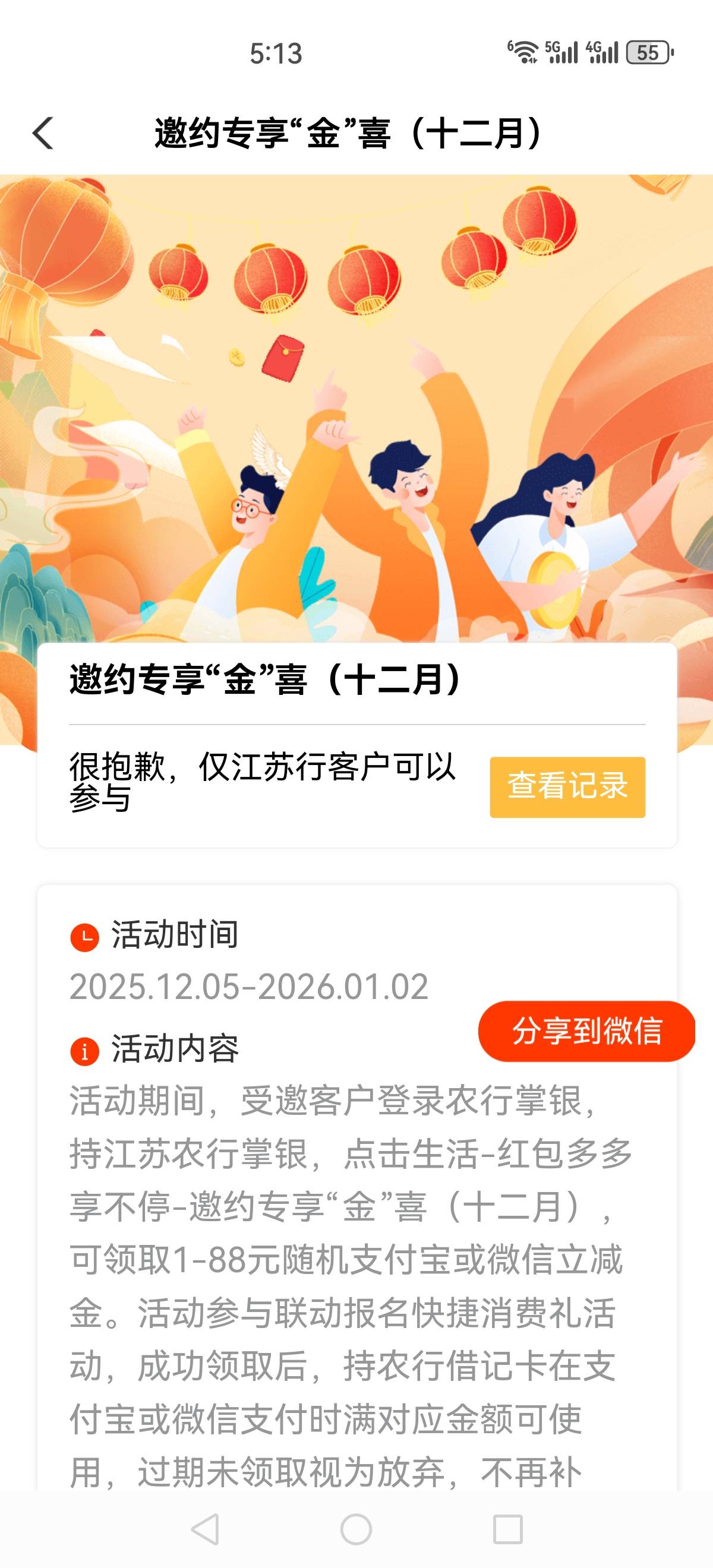 耍陈先生是吧


72 / 作者:再坏能有多坏 / 