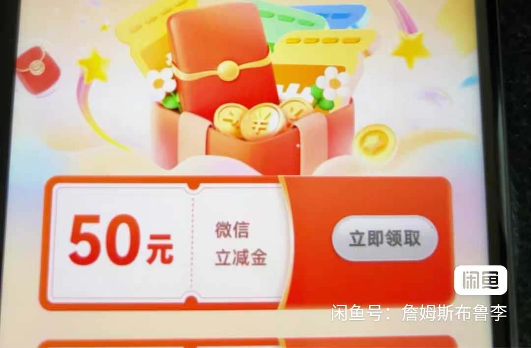 中行信用卡50，37出有没有人收

15 / 作者:十九厘米不含头 / 