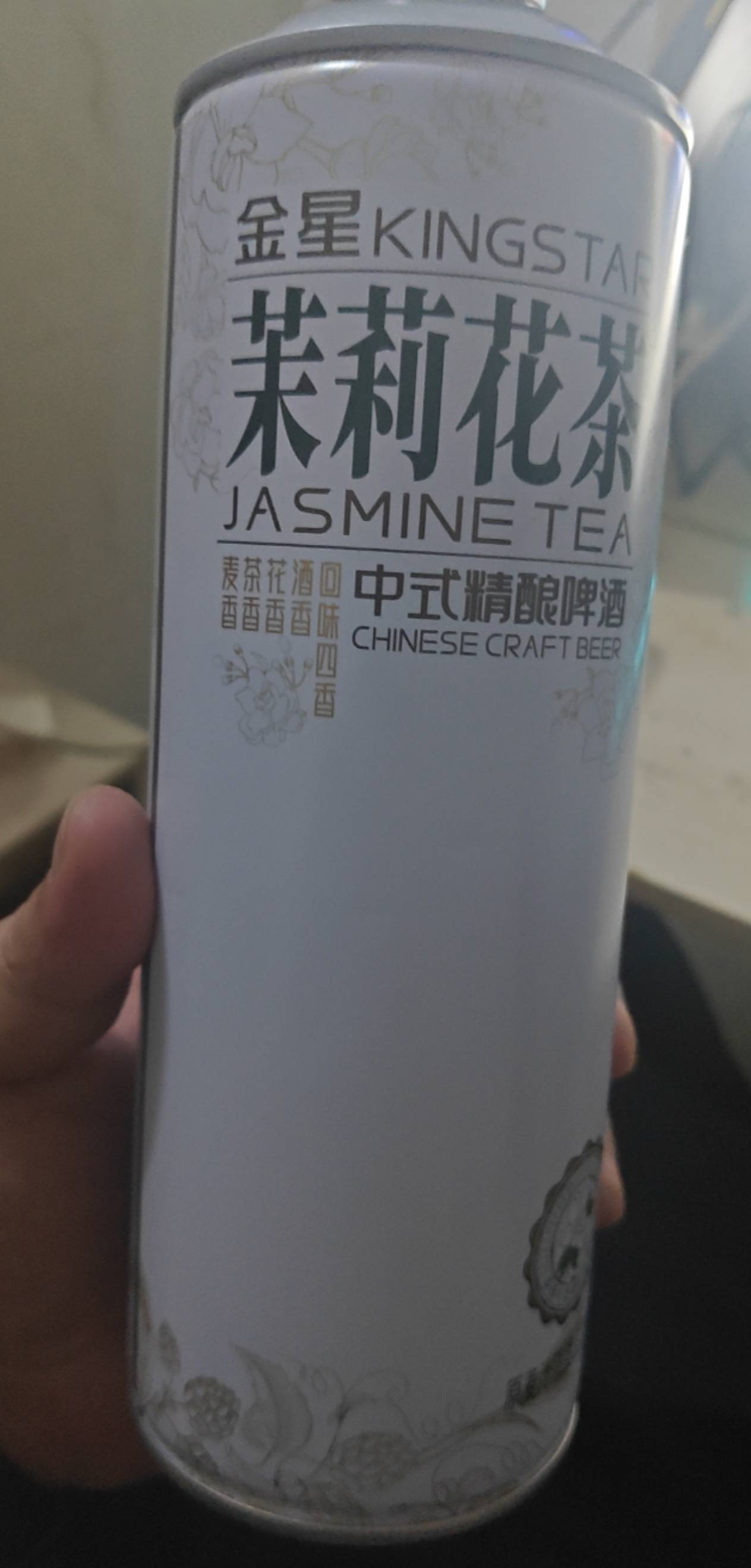今天就靠美团活着，下了 6 7单。明天不知道还免不免单


44 / 作者:平安福气 / 