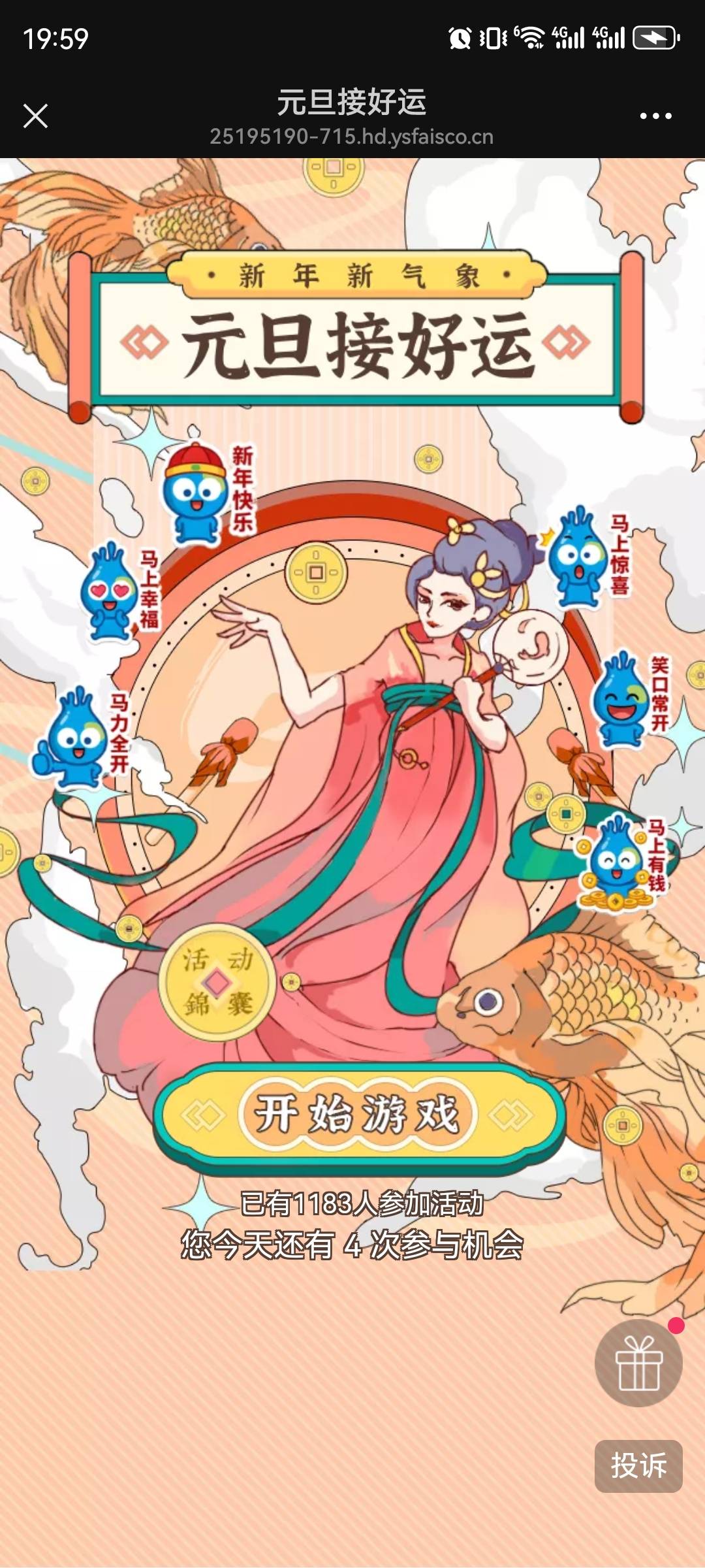 横琴888豆子



6 / 作者:h250 / 