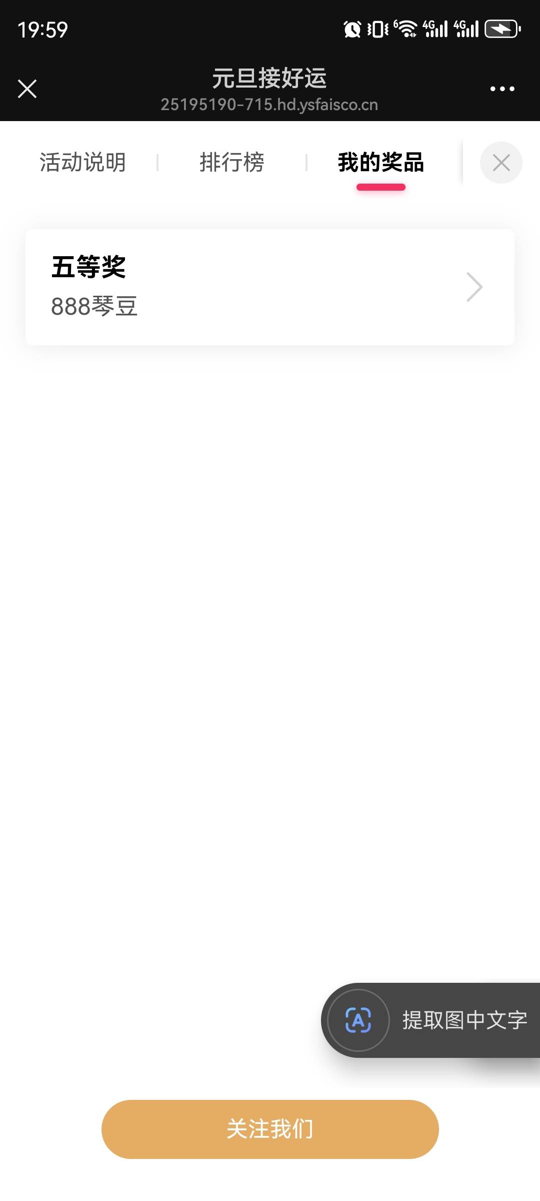 横琴888豆子



61 / 作者:h250 / 