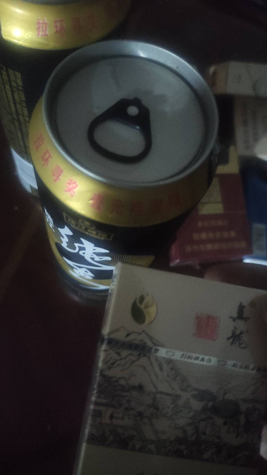 也是跨年了，全身上下最后八十块，给自己买包烟，整两瓶啤酒，搞一下，虽然是一个人，44 / 作者:卡农派大星 / 