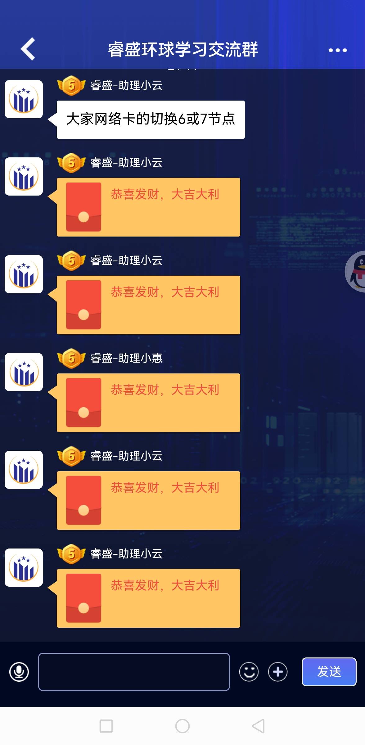 潘金莲卡冒烟了

90 / 作者:你是土狗 / 