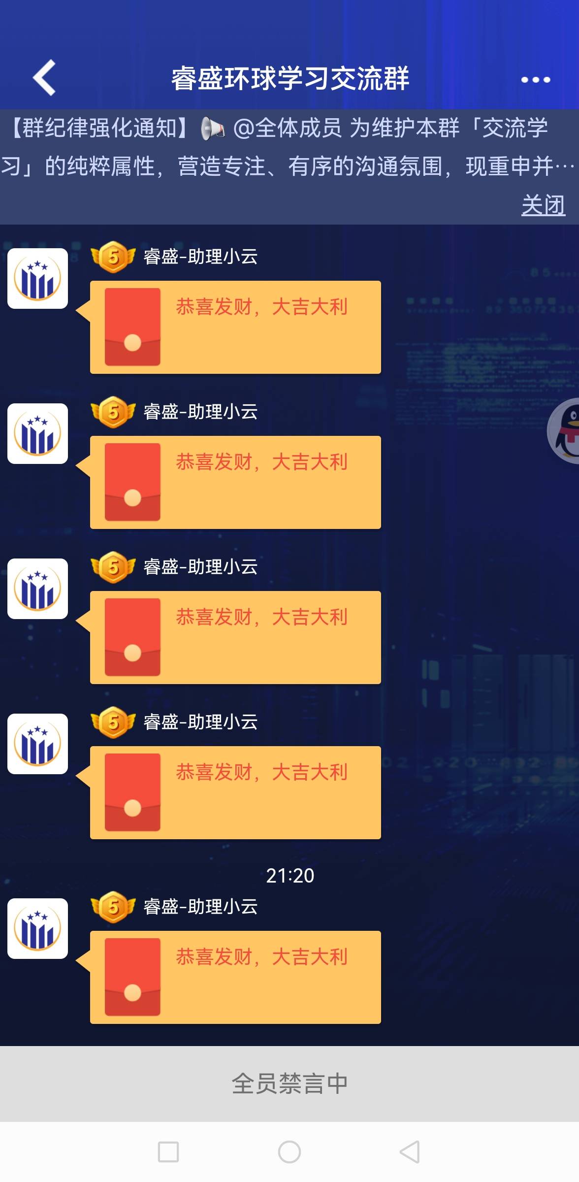 速归   潘金莲过年了

40 / 作者:你是土狗 / 