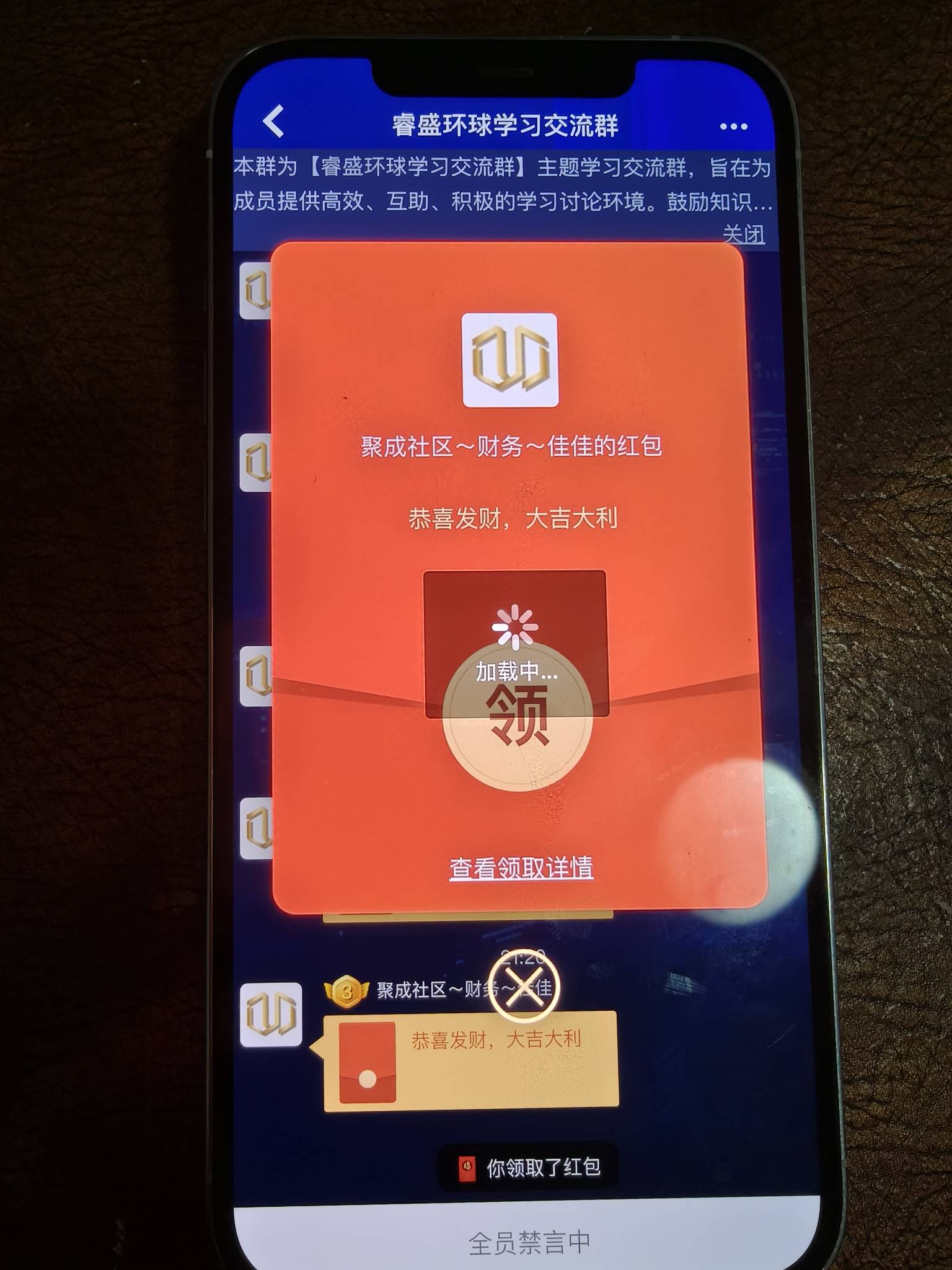 潘金莲卡冒烟了

82 / 作者:日月颂歌 / 