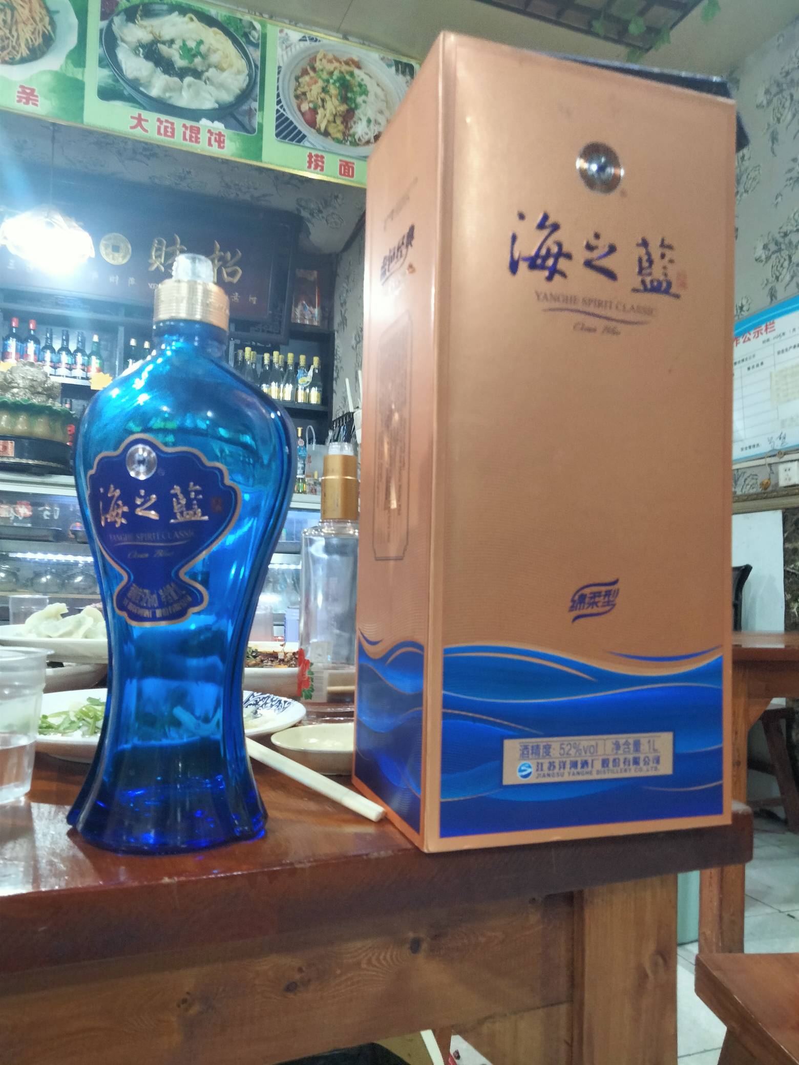 老哥们，过年了，还不放松一下自己吗，还在盯着毛啊

53 / 作者:东尼丶 / 