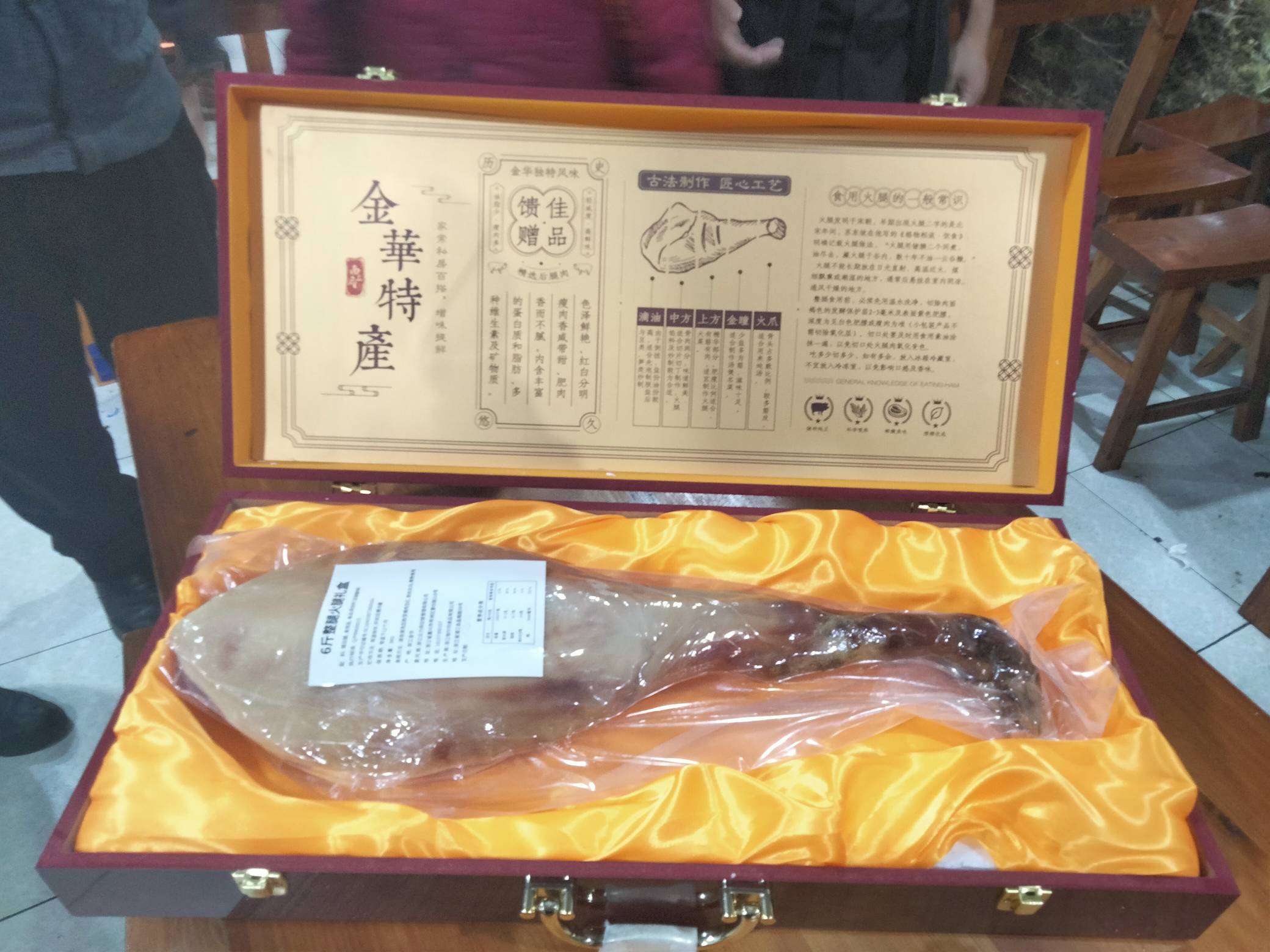 这个值多少老哥们。

40 / 作者:东尼丶 / 